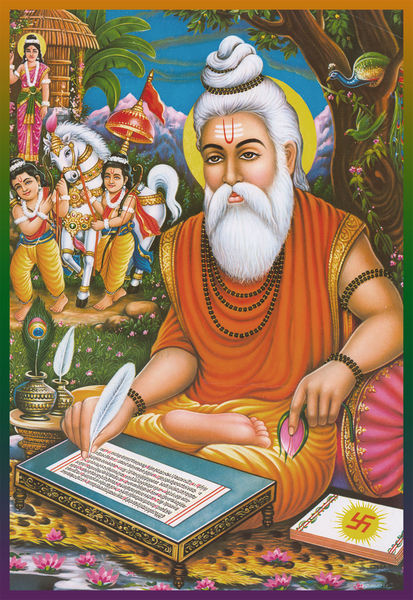 चित्र:Valmiki-Ramayan.jpg