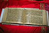 Guru-Granth-Sahib.jpg