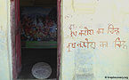भोजन थाली, काम्यवन Bhojan Thali, Kamyavan