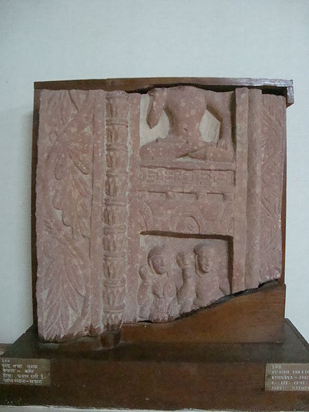 चित्र:Bharat-Kala-Bhawan-36.jpg
