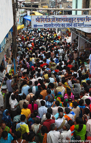चित्र:Guru-Purnima-Govardhan-Mathura-11.jpg