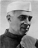 जवाहरलाल नेहरू