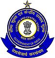10:56, 24 फ़रवरी 2015 के संस्करण का थंबनेल संस्करण