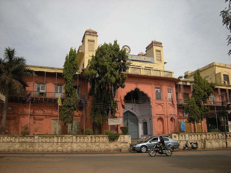 चित्र:Sadar-Manzil-Bhopal.jpg