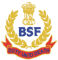 07:41, 1 दिसम्बर 2015 के संस्करण का थंबनेल संस्करण