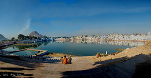 पुष्कर झील, अजमेर
