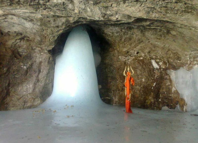 चित्र:Shivlinga-in-Amarnath-Temple.jpg