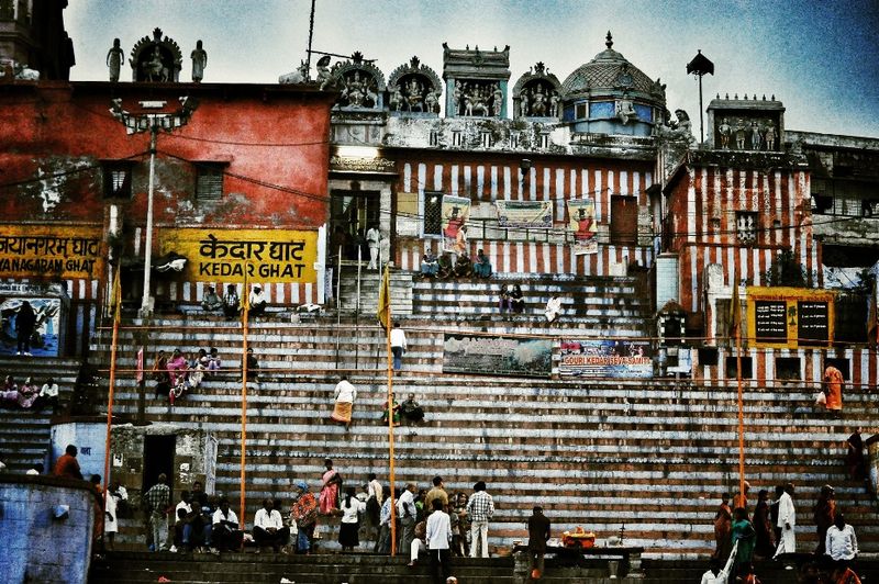 चित्र:Kedarnath-4.jpg