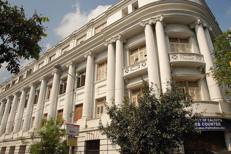 चित्र:Kolkata-University.jpg
