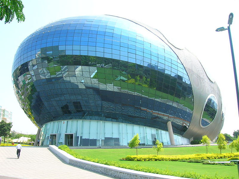 चित्र:Infosys-Campus-Pune.jpg