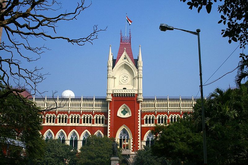 चित्र:High-Court-Kolkata.jpg