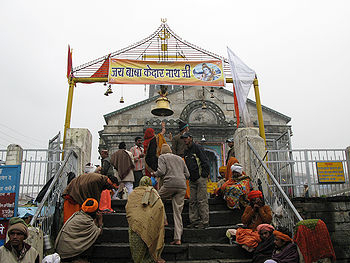 केदारनाथ मंदिर
