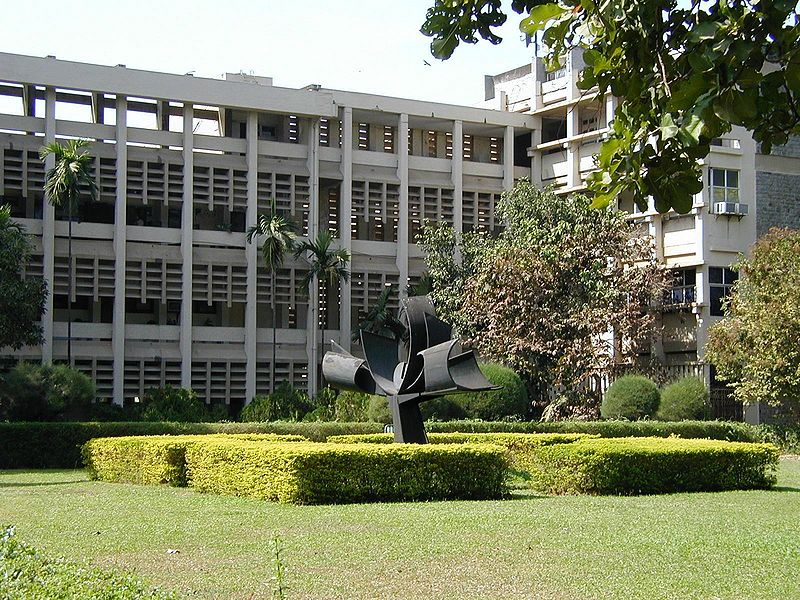 चित्र:IIT-Bombay.jpg