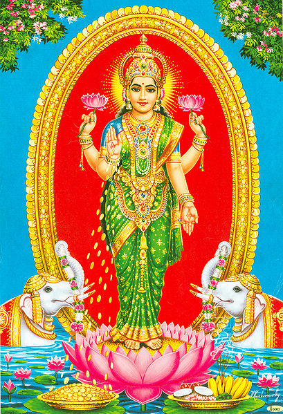 चित्र:Lakshmi.jpg