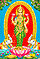 लक्ष्मी