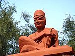 सूरदास, सूर कुटी, आगरा