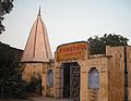 श्रवण देवी मंदिर हरदोई