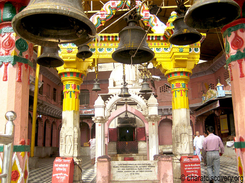 चित्र:Vishram-Ghat-Mathura-10.jpg