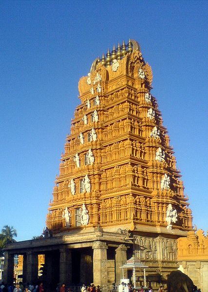 चित्र:Nanjangud-Temple-Mysore.jpg