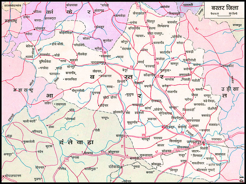चित्र:Bastar-District-Map.jpg