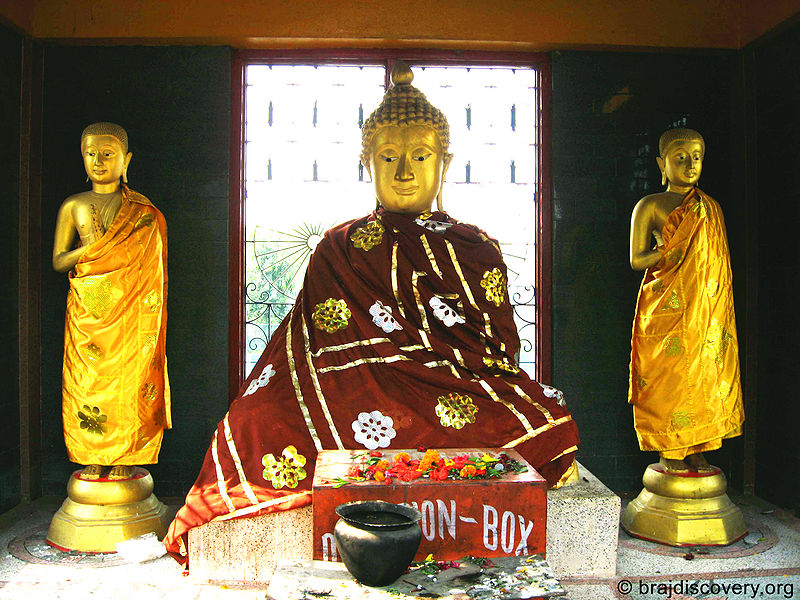 चित्र:Kushinagar.jpg