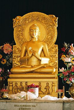ध्यानस्थ बुद्ध की प्रतिमा