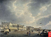 Custom-House-Madras.jpg