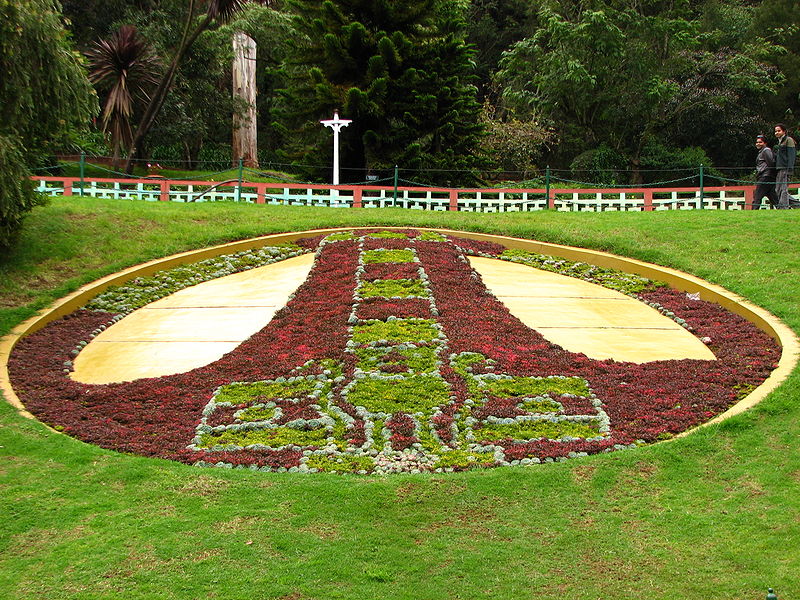चित्र:Botanical-Garden-1.jpg