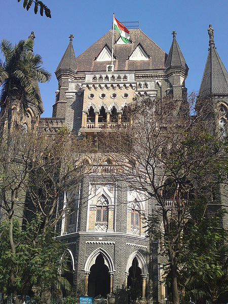 चित्र:Mumbai-High-Court-1.jpg