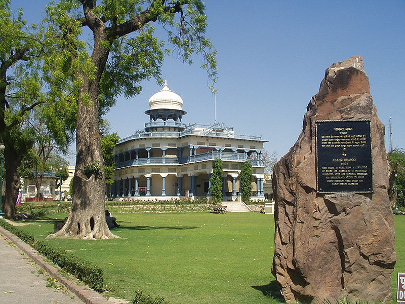 चित्र:Anandha-Bhawan-Allahabad.jpg