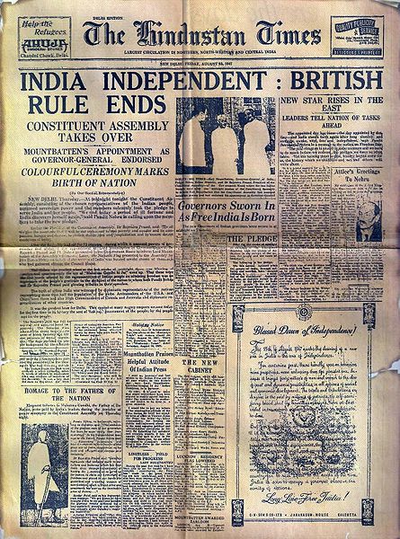 चित्र:Newspaper-15-August-1947.jpg