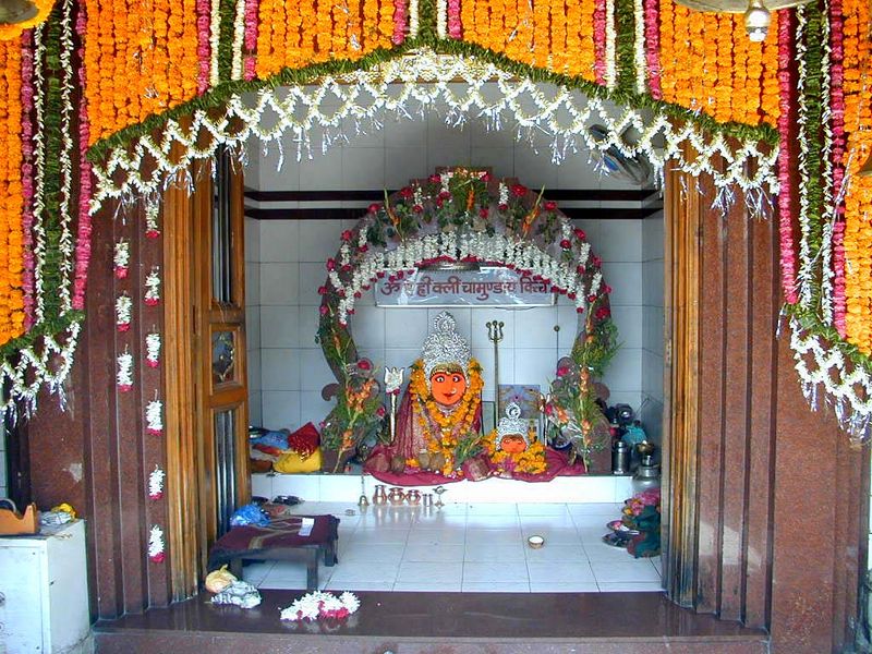 चित्र:Chamunda-Mata-Temple-Ujjain.jpg