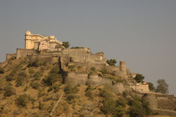 कुंभलगढ़ दुर्ग, उदयपुर