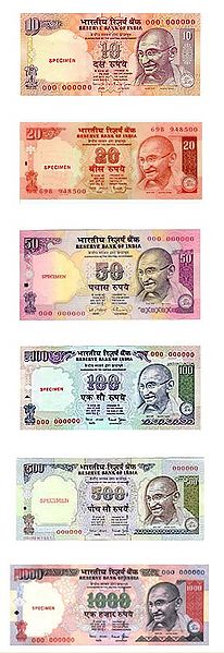 चित्र:Mahatma-Gandhi-Image-On-Indian-Currency.jpg