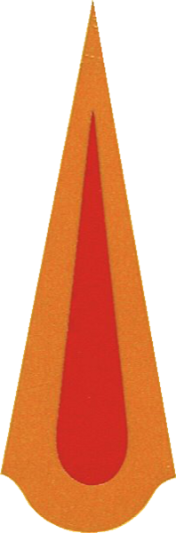 चित्र:Tilak.png
