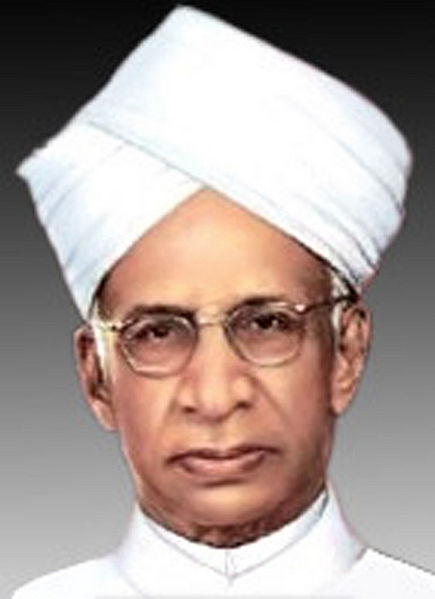 चित्र:Sarvepalli-Radhakrishnan.jpg