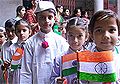 09:18, 13 नवम्बर 2010 के संस्करण का थंबनेल संस्करण