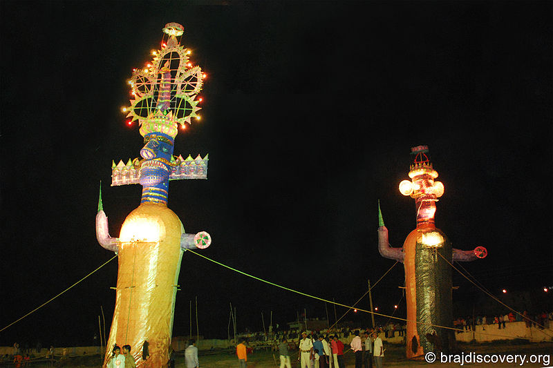 चित्र:Ravana-Ramlila-Mathura-8.jpg