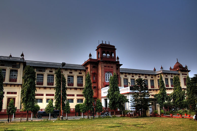 चित्र:Patna-Museum.jpg