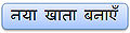 09:53, 30 सितम्बर 2010 के संस्करण का थंबनेल संस्करण