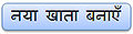09:55, 30 सितम्बर 2010 के संस्करण का थंबनेल संस्करण