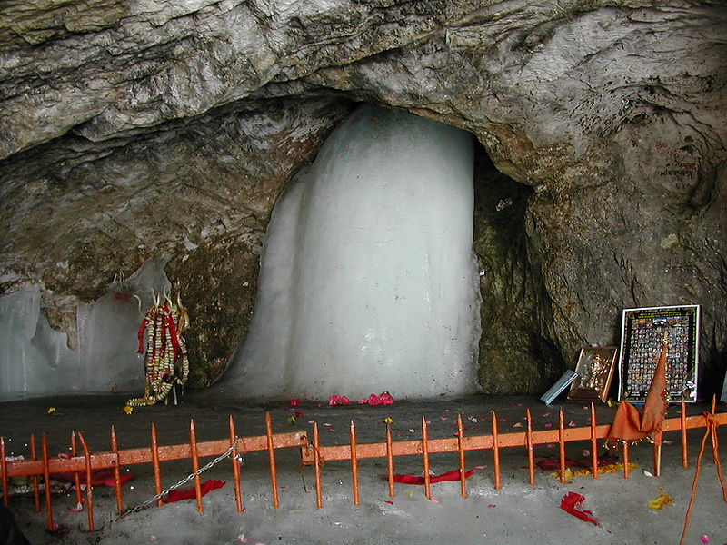 चित्र:Amarnath-cave.jpg