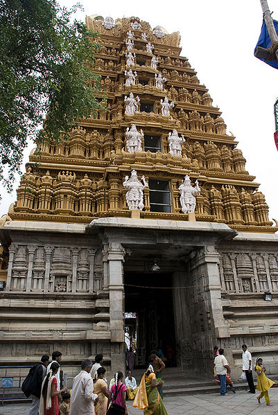 चित्र:Nanjangud-Temple-2.jpg