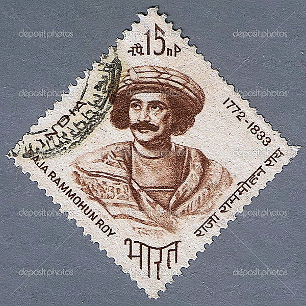 चित्र:Raja-ram-mohan-ray-stamp.jpg