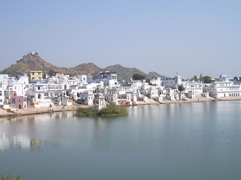 चित्र:Pushkar-Lake-Ajmer.jpg