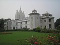 10:40, 10 जनवरी 2014 के संस्करण का थंबनेल संस्करण