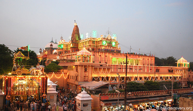 चित्र:Krishna Birth Place Mathura-13.jpg
