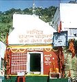 08:59, 17 दिसम्बर 2010 के संस्करण का थंबनेल संस्करण