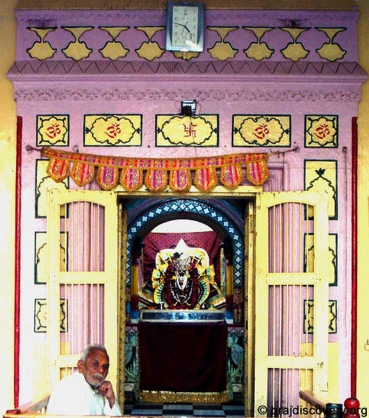 चित्र:Katra-Keshav-Dev-Mathura.jpg