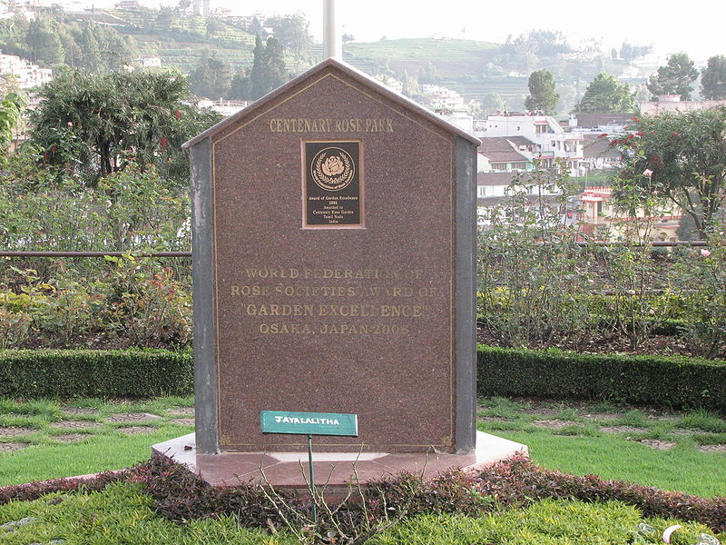 चित्र:Rose-Garden-Ooty-1.jpg